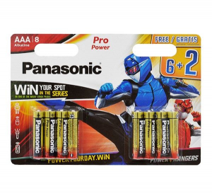 Panasonic 1.5V Alk&aacute;li AAA ceruza elem Pro power (8db/csomag) (LR03PPG/8BW 6+2F PR)